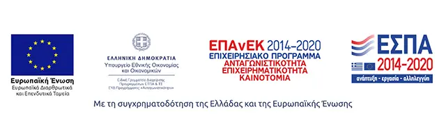 ΕΣΠΑ